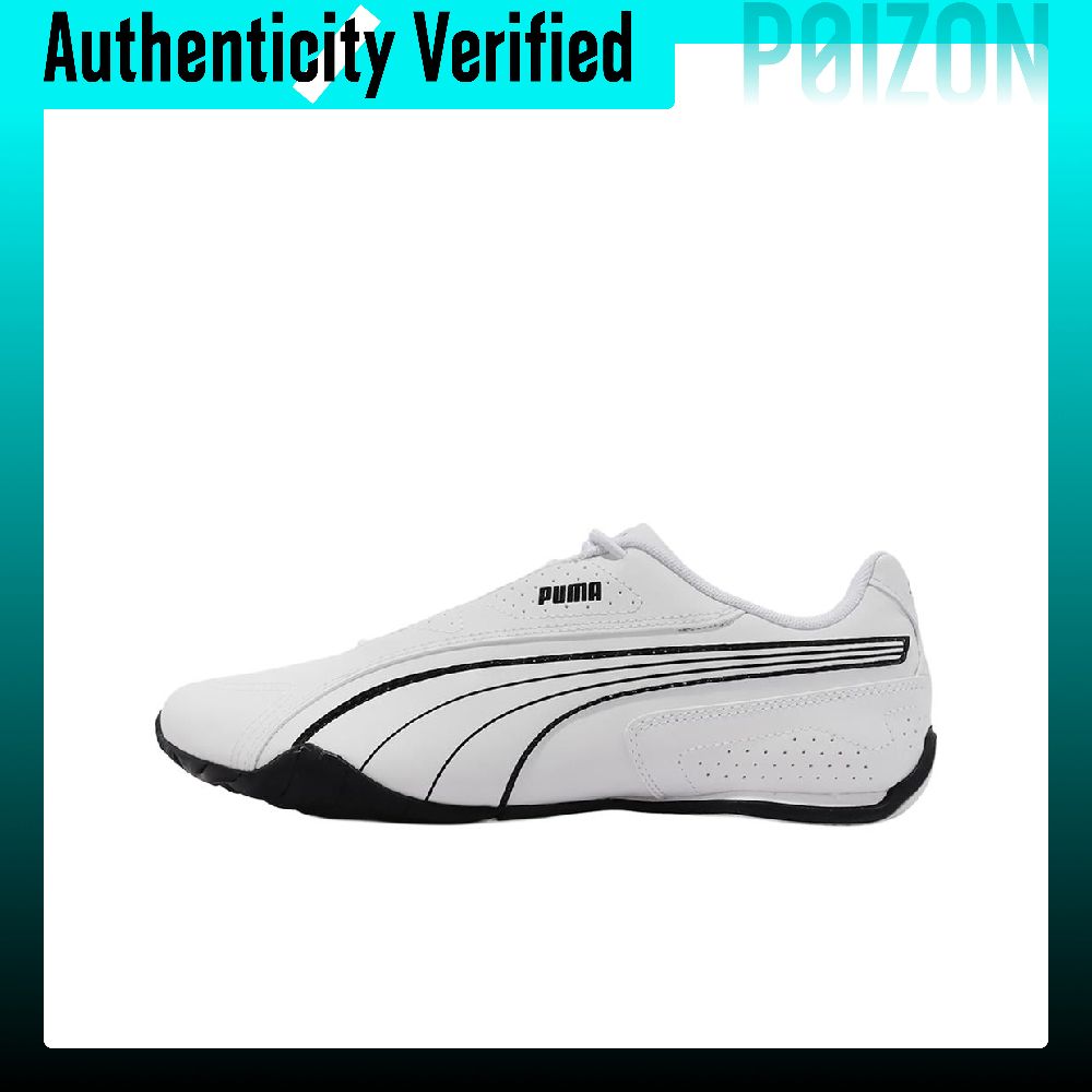 PUMA Redon Bungee, zapatillas  - Puma Shoes Rs-X reseña y precio
