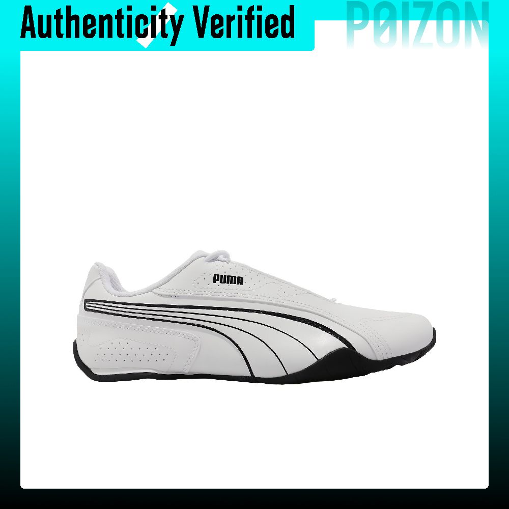PUMA Redon Bungee, zapatillas  - Puma Shoes Rs-X reseña y precio